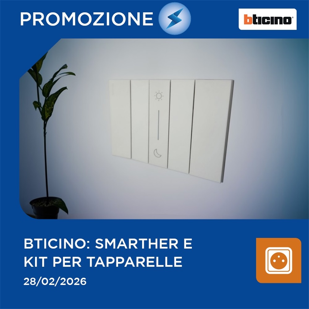 Accumula punti Rexel club con le serie civili Bticino