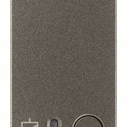 ATTUATORE CONNESSO IOT 16A METAL