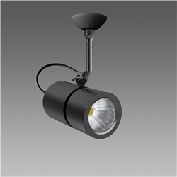 VISION 2.0 8029 LED 45W CLD CELL AR