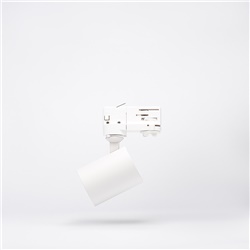 TRACKLIGHT GU10 BIANCO