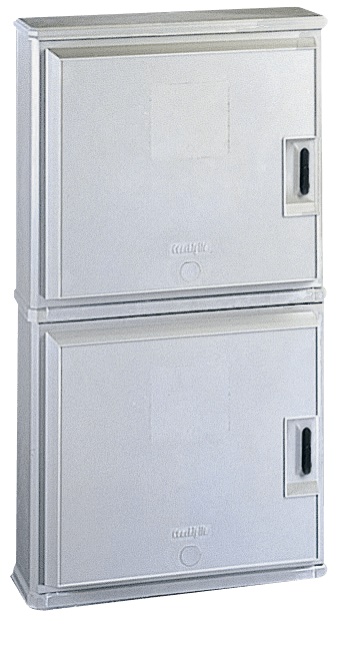 Armadio vetroresina BV4M 2 vani serratura cremonese IP44 IK10 grigio RAL7040 uso elettrico industriale