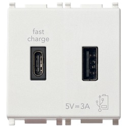 Alimentatore USB A+C 5V 3A 2M bianco