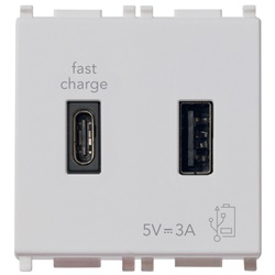 Alimentatore USB A+C 15W 3A 5V doppia uscita ricarica dispositivi elettronici Silver 2 moduli 2 metri