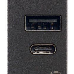 Alimentatore USB A+C 5V 2,4A 1M grigio