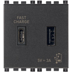 Alimentatore USB A+C 15W 3A 5V doppia uscita ricarica dispositivi mobili grigio 2 moduli