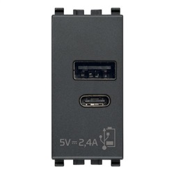 Alimentatore USB A+C 5V 2,4A 1M grigio 