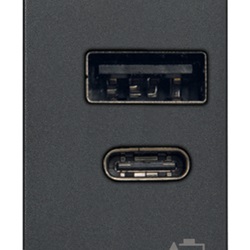 Alimentatore USB A+C 5V 2,4A 1M grigio