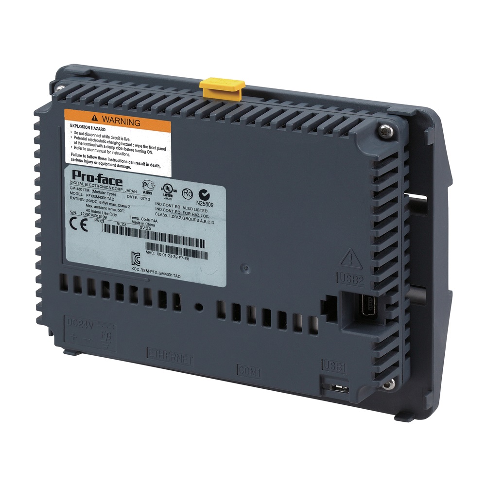 Modulo display HMI