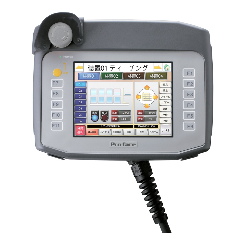 Handy panel 5,7 TFT colore