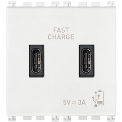 Alimentatore USB C+C 15W 3A 5V doppia uscita 2m bianco per dispositivi elettronici