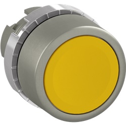 Pulsante modulare metallo satinato giallo a filo per impianti elettrici industriali