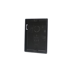 Serie Extra - Scatola da incasso per pulsantiera kit ET5001/ET5002/ET0001, 134.5x93.5x25mm