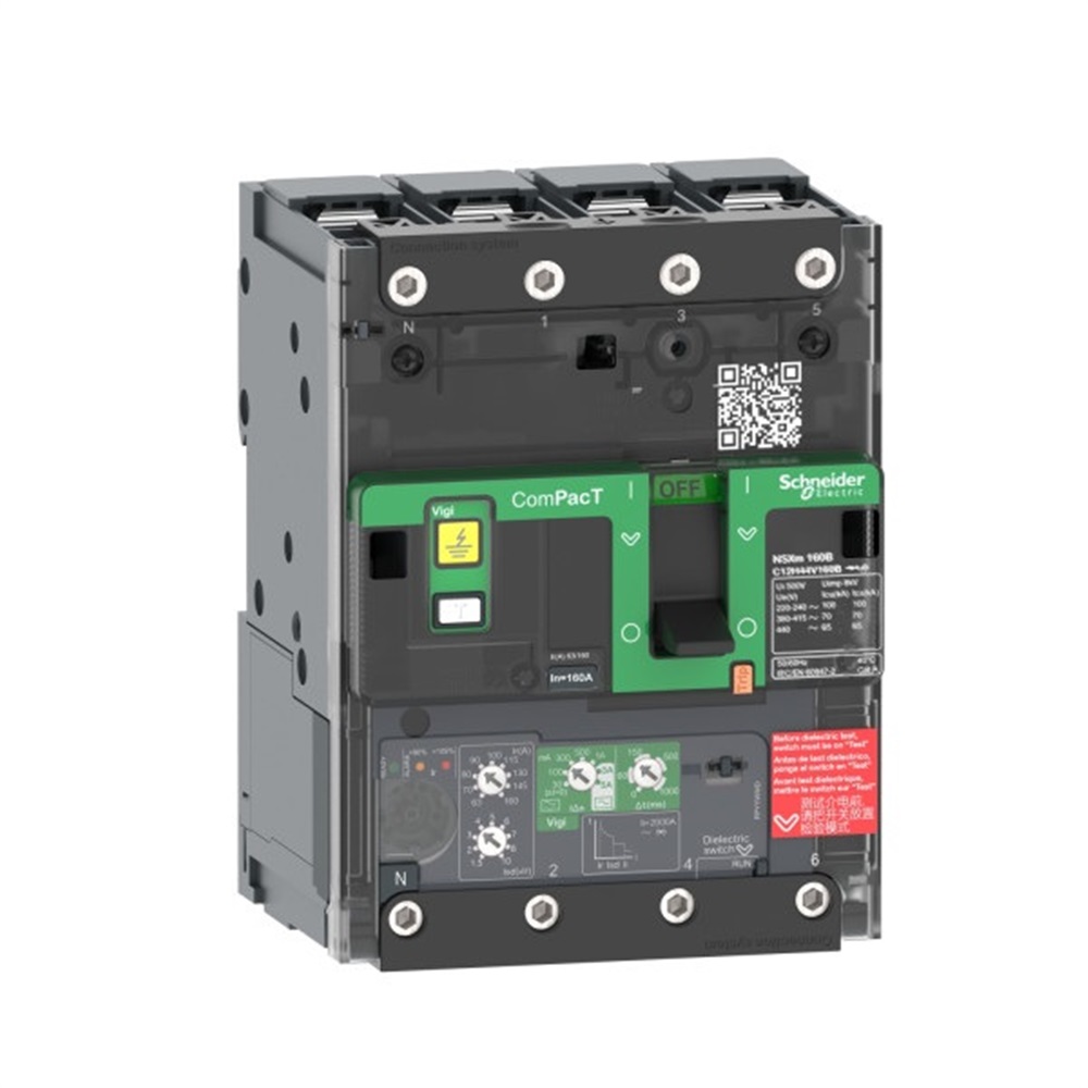 Interruttore, ComPacT NSXm 160E, 16kA/415VAC, 4 poli, Sganciatore MicroLogic 4.1 160A, connettori/busbar