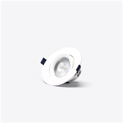 MINI DOWLINGHT LED ORIENT. 12W ROT.