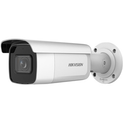 DS-2CD2643G2-IZS(2.8-12)BULL IP 4MP