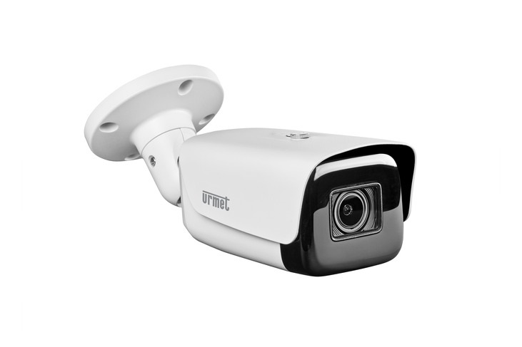 BULLET CAMERA IP 5M 2.7-13.5AF