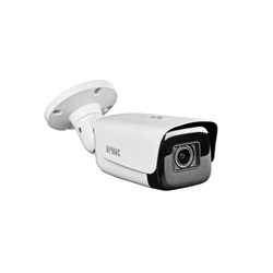 BULLET CAMERA IP 5M 2.7-13.5AF