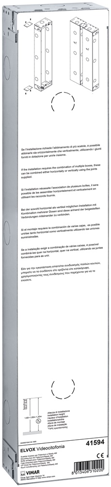 SCATOLA INCASSO PER PATAVIUM E STEE