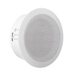 Diffusore da incasso a soffitto 6W 18cm ABS bianco per sistemi PA e allarme vocale