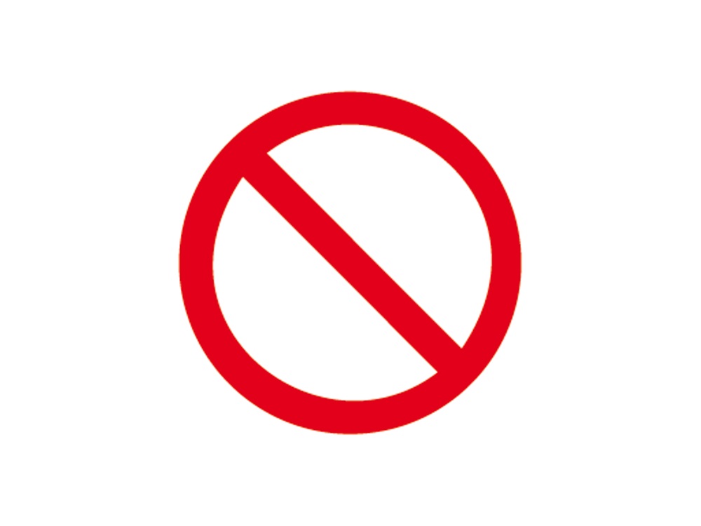 Etichetta adesiva divieto generico 25mm segnalazione macchinari impianti