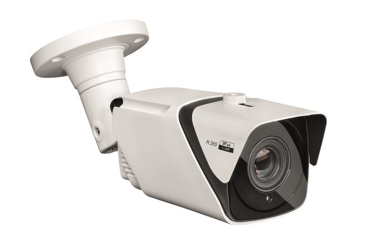 BULLET CAMERA IP 5M 5-50