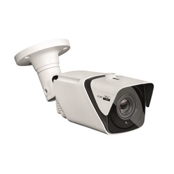 BULLET CAMERA IP 5M 5-50