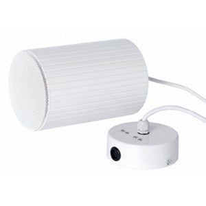 Proiettore audio sospeso alluminio 20W diffusione sonora uniforme interni uffici negozi
