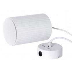 Proiettore audio sospeso alluminio 20W diffusione sonora uniforme interni uffici negozi