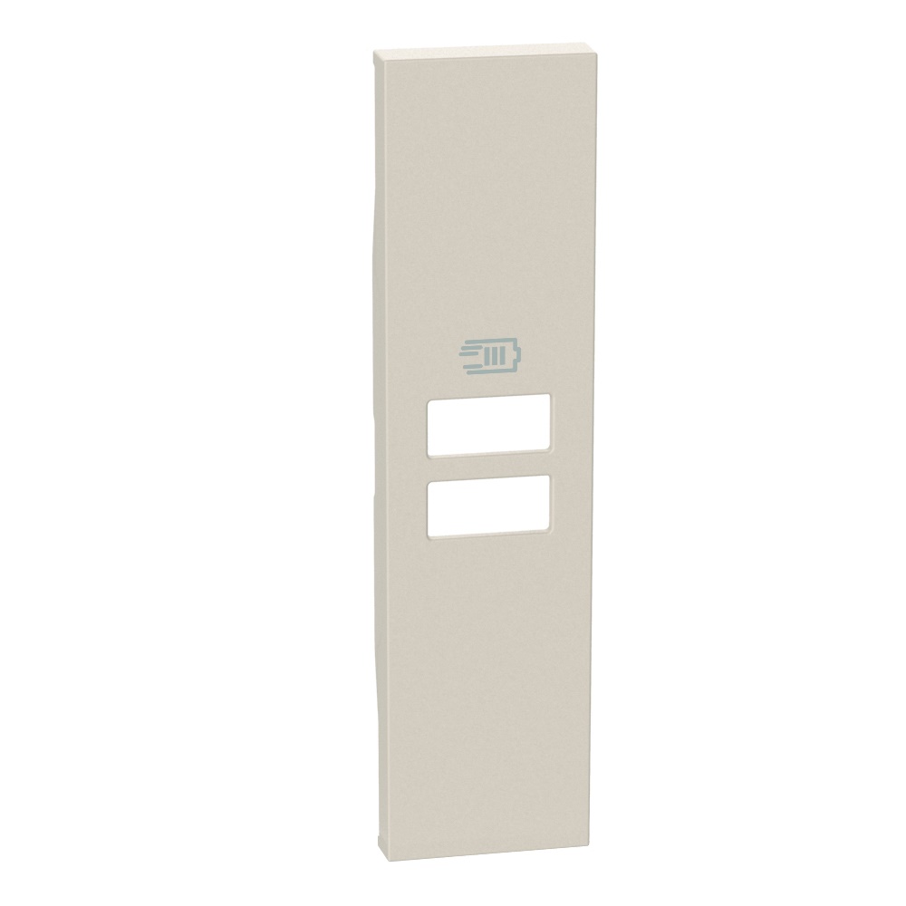 Cover caricatore 2USB 1 modulo sabbia per installazioni residenziali e commerciali