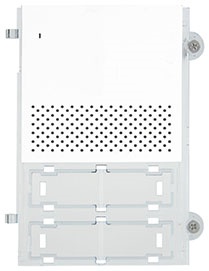 Modulo frontale audio base Pixel bianco per unità elettronica Due Fili Plus 41000