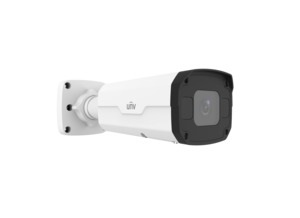 CAMERA IP BULLET 2MP VF 2.7-13.5 MM