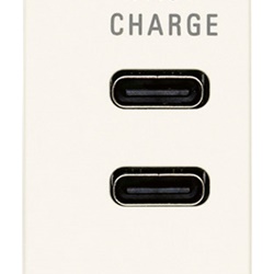 Alimentatore USB C+C 15W 3A 5V bianco per dispositivi elettronici multipli