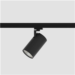 2342 C/TRACK L NERO 33W 4000K CRI 9