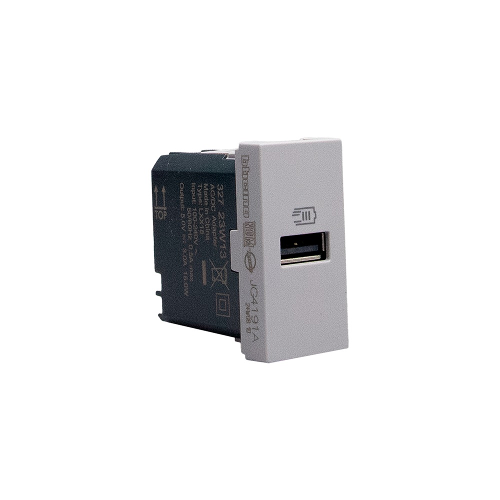 Caricatore USB A 15W MatixGo incasso grigio per impianti domestici e professionali