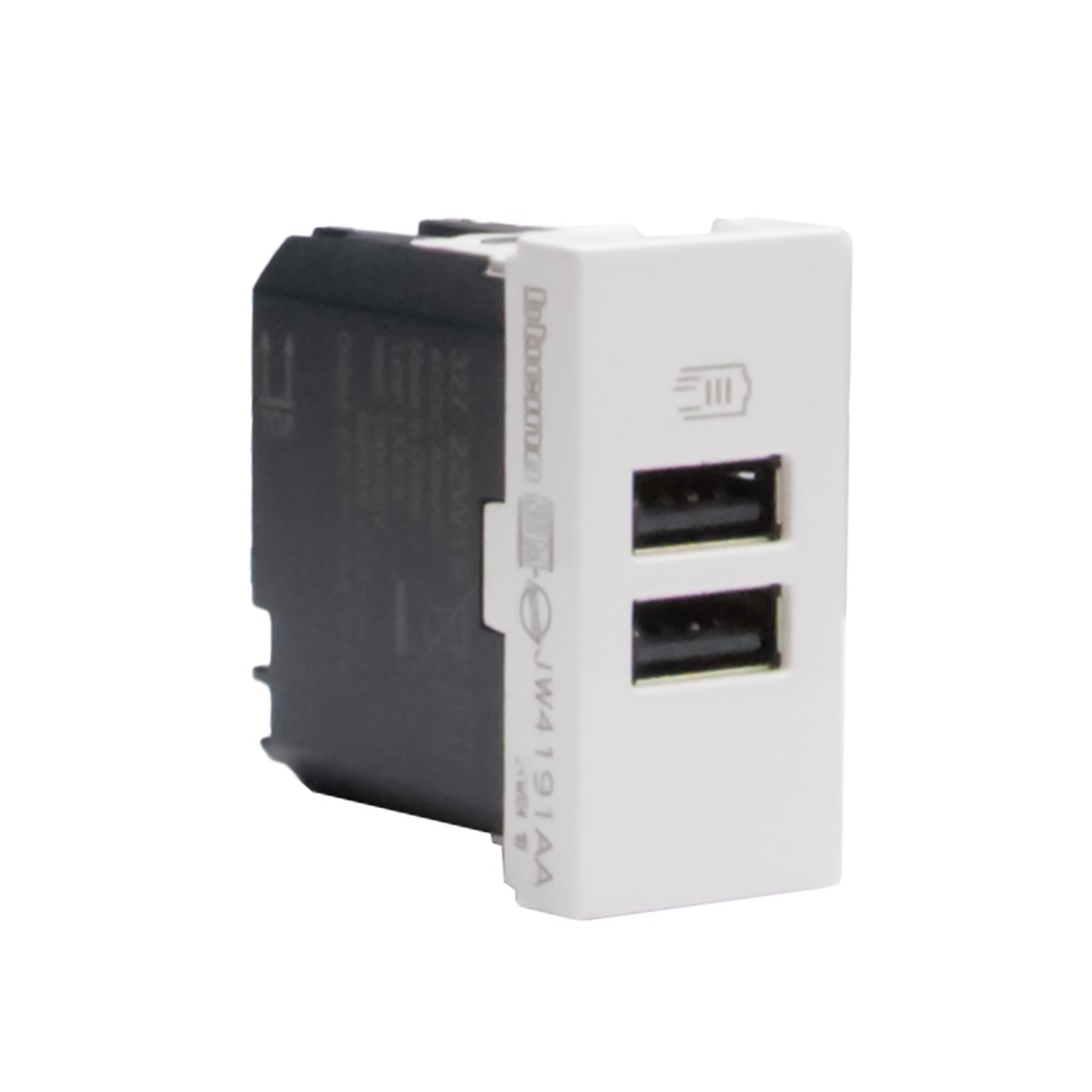 Caricatore USB MatixGO 15W doppia porta cavo 1m bianco per dispositivi elettronici