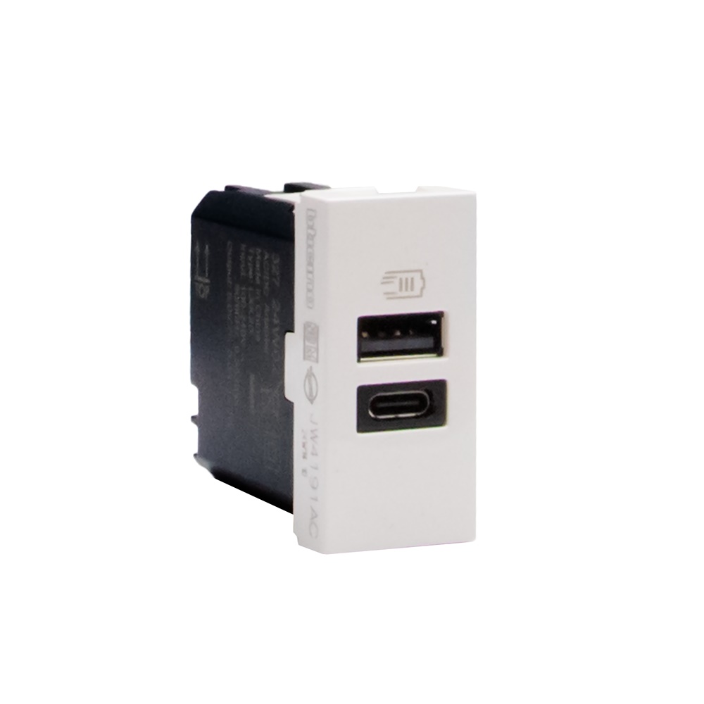 Caricatore USB AC MatixGO 15W 1m bianco porta A e C ricarica dispositivi elettronici