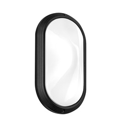 LAMPADA PARETE PER ESTERNI