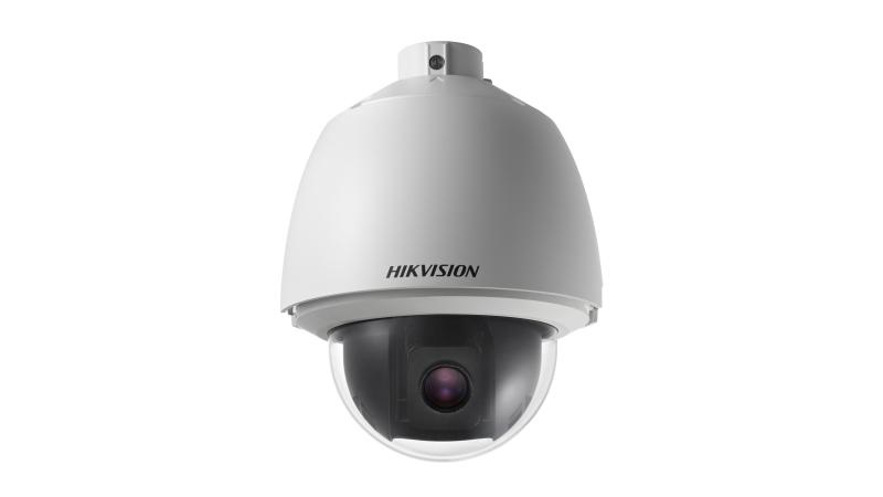 Telecamera PTZ 2MP Zoom Ottico 25x IP66 per Sorveglianza Esterna Professionale