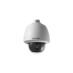Telecamera PTZ 2MP Zoom Ottico 25x IP66 per Sorveglianza Esterna Professionale