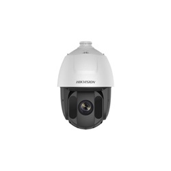 Telecamera PTZ 2MP 25X Zoom IR 150m IP66 per sorveglianza esterna professionale