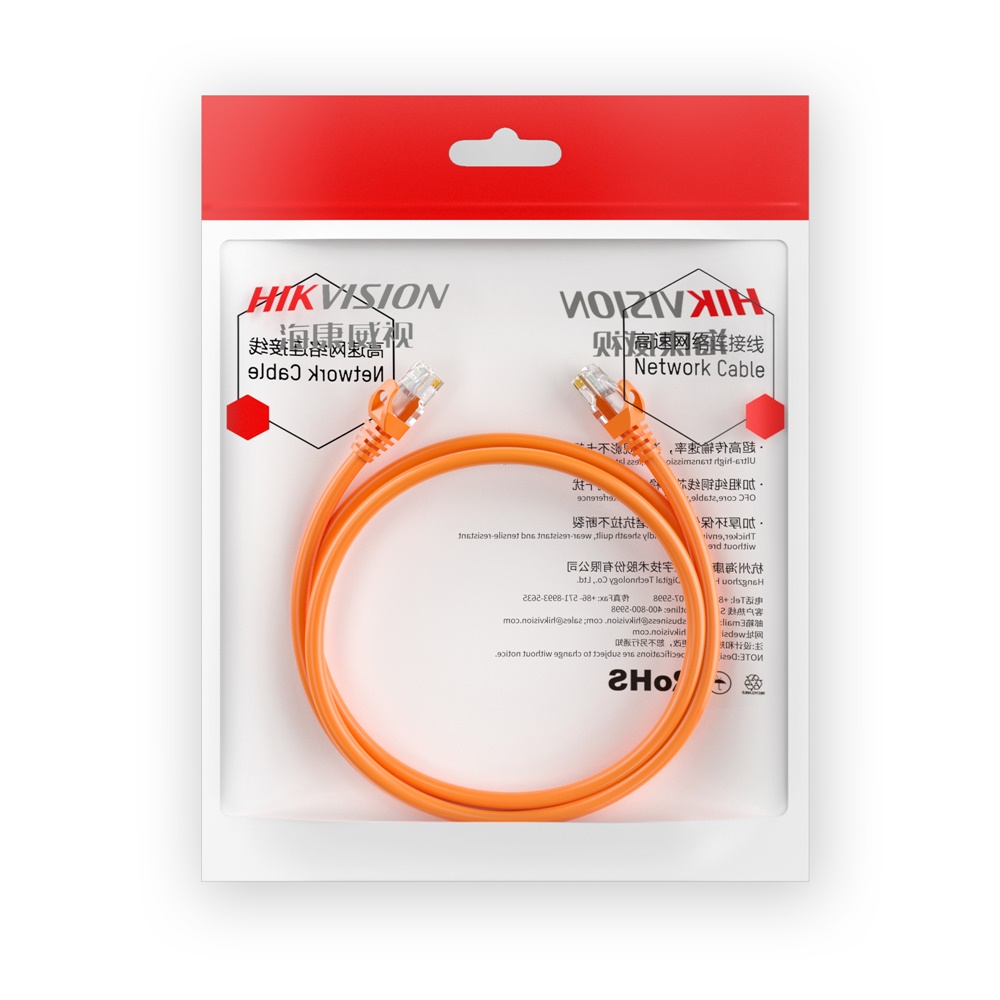 Patch cord CAT6 U/UTP 24AWG rame 5 m arancione per rete ad alta velocità