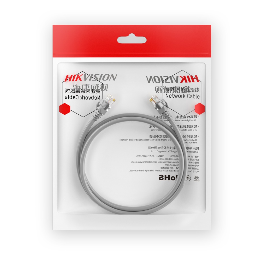 Patch cord CAT6 U/UTP 24AWG rame 5 m grigio per rete ufficio e casa