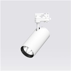 TRACKLIGHT 14W-20W CCT SWITCH 45 BI