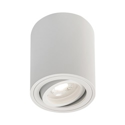 LAMP.TONDA PLAF.ORIENT.BIANCA GU10