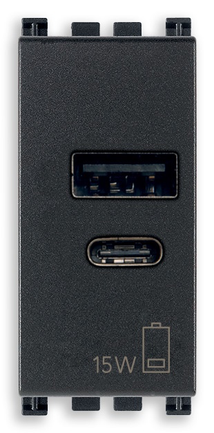 Alimentatore USB A+C 15W 5V 1M antibatterico ricarica dispositivi elettronici