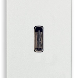 ALIMENTATORE USB C PD 25W BIANCO