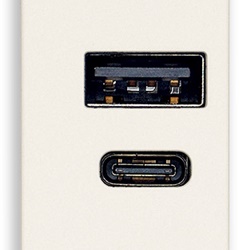 Alimentatore USB A+C 15W 5V 1M bianco doppia uscita ricarica dispositivi elettronici