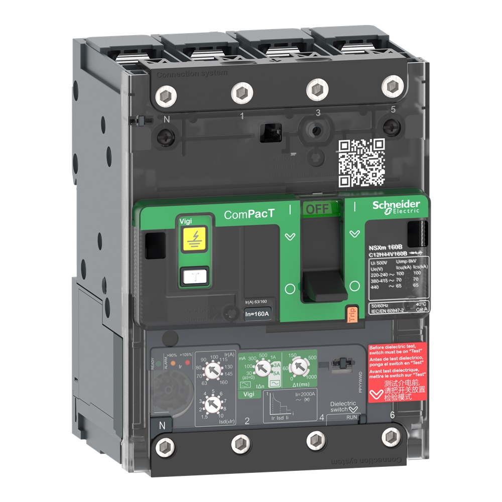 Interruttore ComPacT NSXm 100B 4 poli 25kA 415VAC 100A con sganciatore MicroLogic e busbar, uso industriale e navale