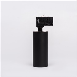 TRACKLIGHT DE 30W, CRI  90, 3000K,