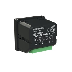 Buzzer suoneria 75dB 4 melodie 230V 2 moduli colore nero opaco per uso domestico e commerciale